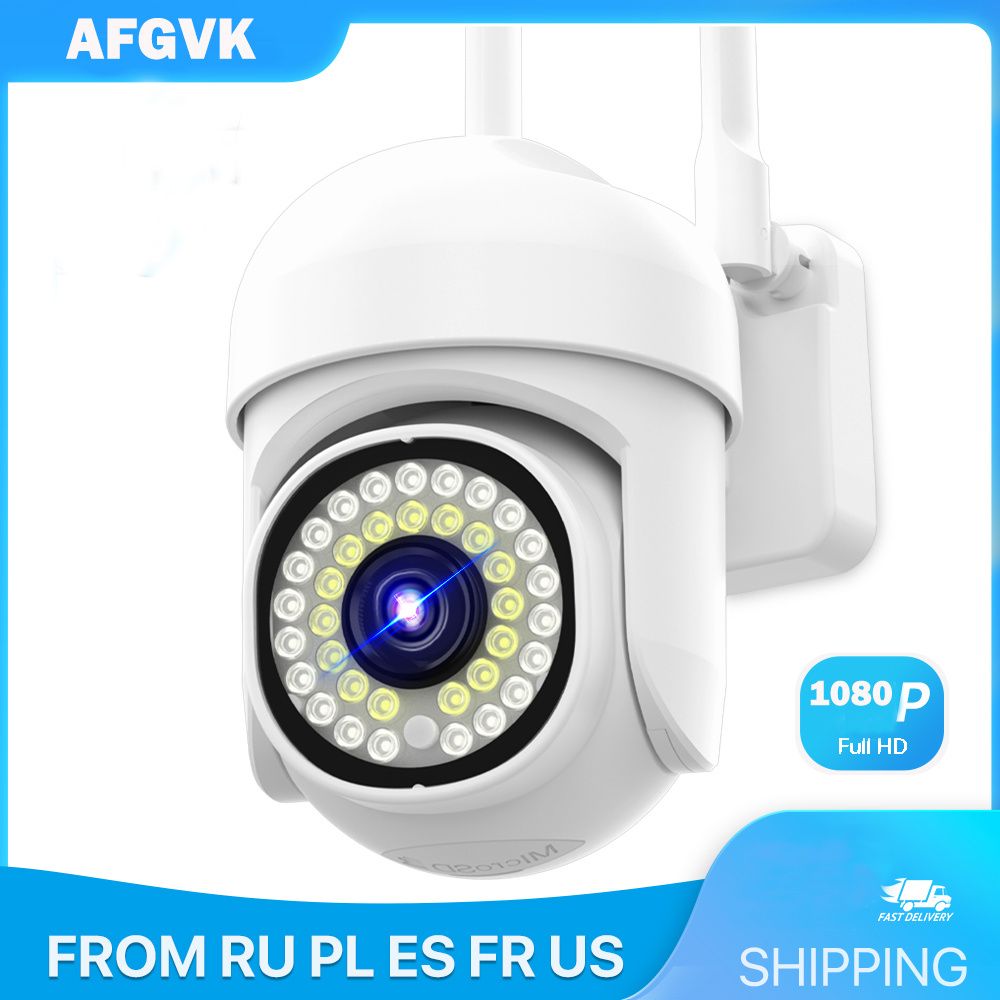 1080P Wireless Outdoor Security Camera, Color Night Vision, 360° Pan/T ...